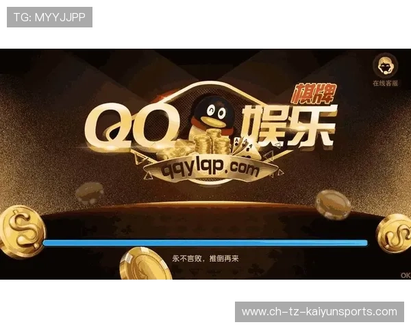 电竞平台付费功能设置应更透明化，电竞购买app